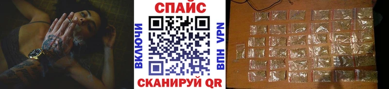 Бутират 1.4BDO нарко площадка наркотические препараты Приморск