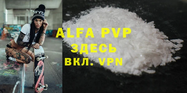 марки lsd Магадан