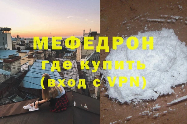 каннабис Зуевка
