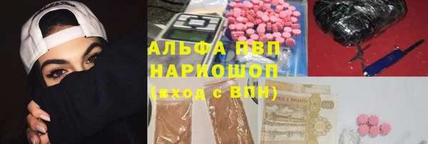 экстази Лиски