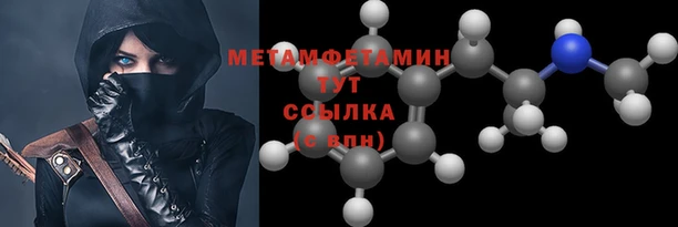 ГАЛЛЮЦИНОГЕННЫЕ ГРИБЫ Майский
