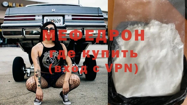 марки lsd Магадан