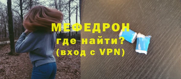 дмт Ивантеевка