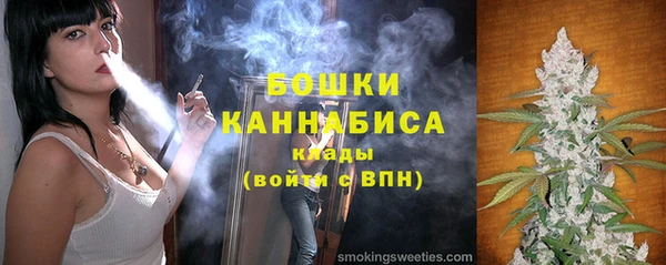 марки lsd Магадан