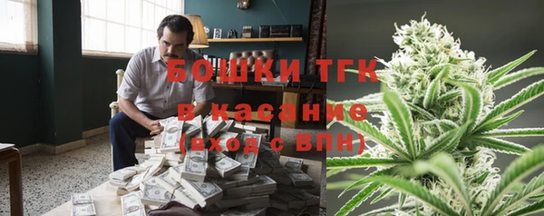 марки lsd Магадан