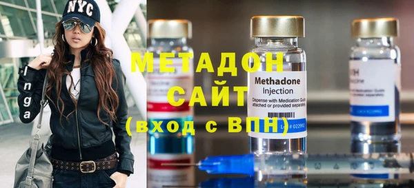 ГАЛЛЮЦИНОГЕННЫЕ ГРИБЫ Майский