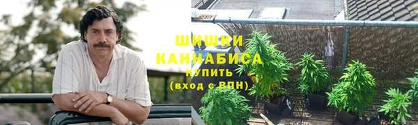 марки lsd Магадан