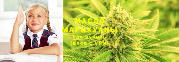 марки lsd Магадан