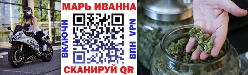 МАРИХУАНА индика  мега ONION  Приморск  сколько стоит 